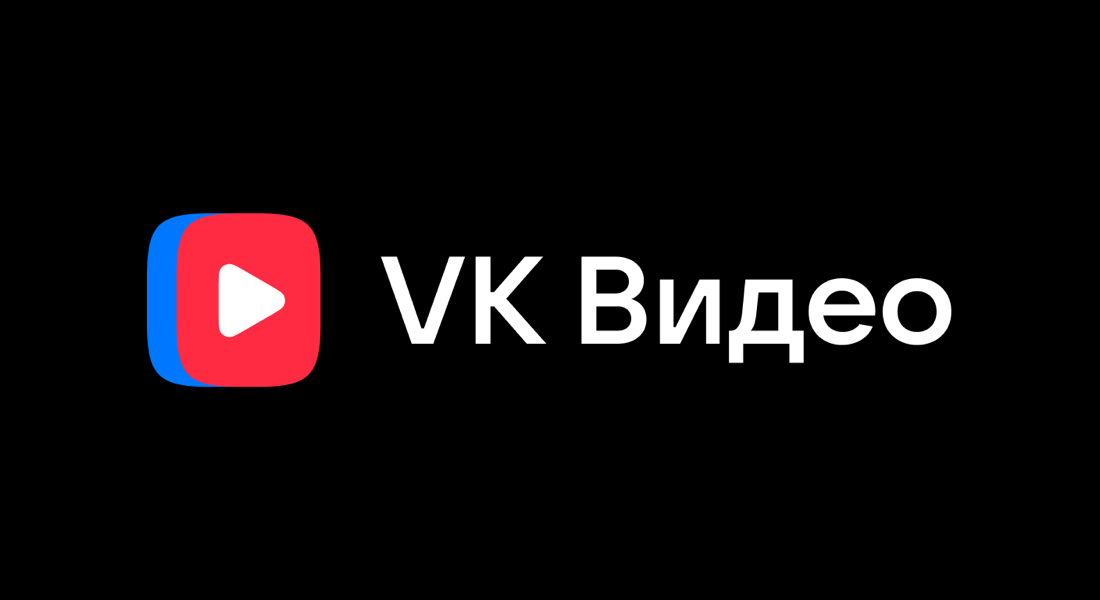 https://vk.ru/video_ext.php?oid=-223436469&id=456239017&hd=2&autoplay=0